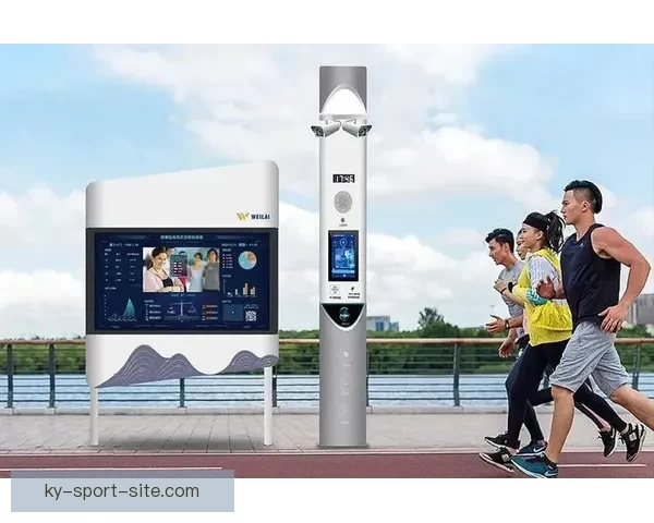 开云体育引领数字化变革 打造全球领先的体育娱乐平台