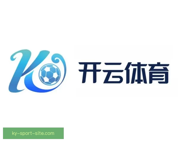 开云体育助力全球体育发展 打造创新数字化体育平台新未来 开云体育助力全球体育发展 打造创新数字化体育平台新未来
