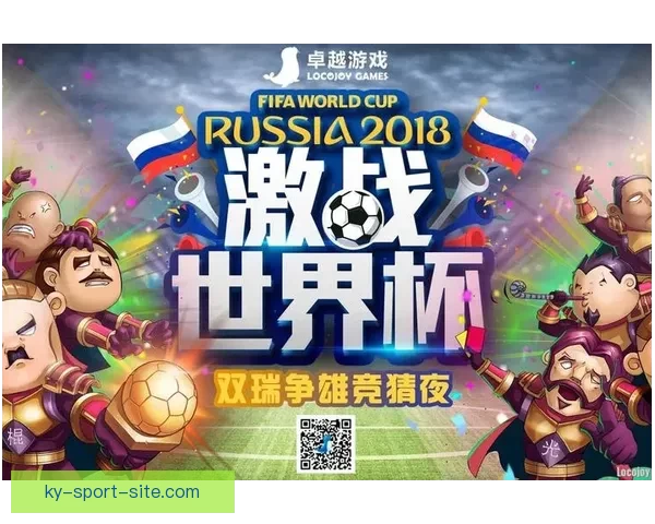 世界杯竞猜热门平台全攻略揭秘玩法技巧与最新资讯指南