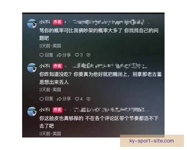 杨瀚森女友抱利拉德儿子转圈圈晒合影 幸遇你开心不已 杨瀚森女友抱利拉德儿子转圈圈晒合影 幸遇你开心不已