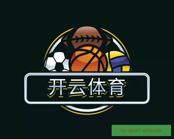 发现开云体育